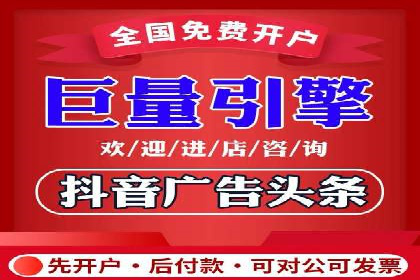 案例解析：如何通过竞价推广实现精准营销